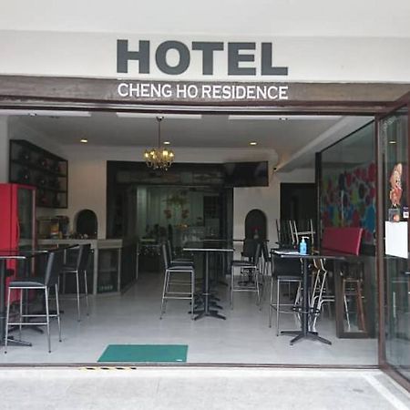 Cheng Ho Hotel Malacca Екстер'єр фото